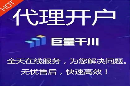 百度网络推广实战案例：从零开始打造爆款品牌