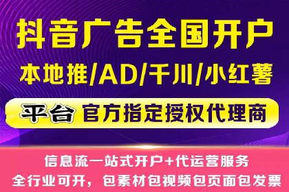 百度推广案例分析：关键词优化技巧